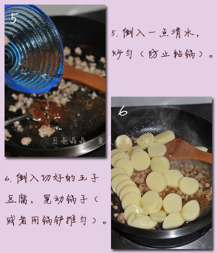 ɳ�����Ӷ���������