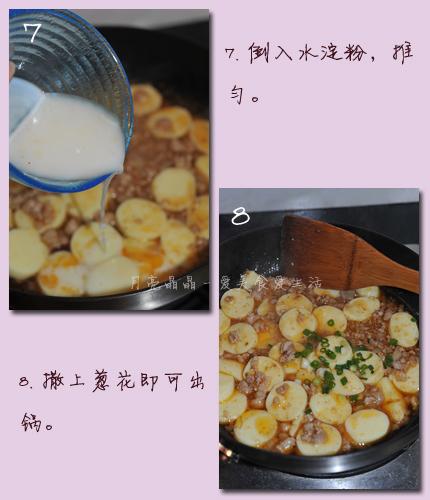 ɳ�����Ӷ���������