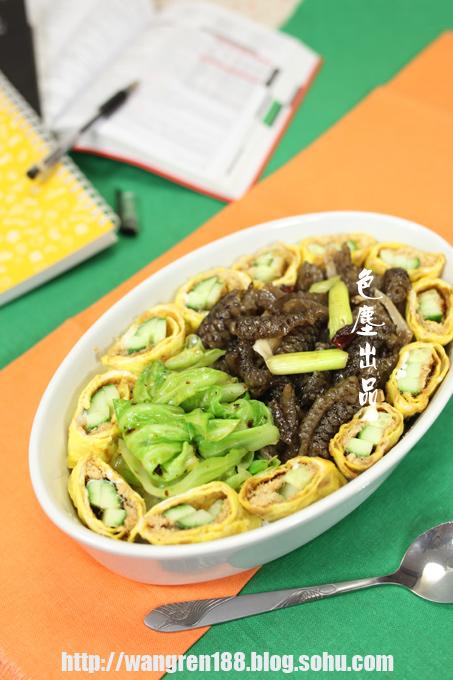 ��Ƥ����Բ�ײ˱㵱������