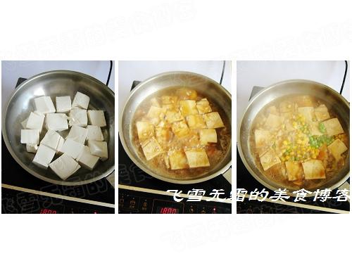 ����۶���������