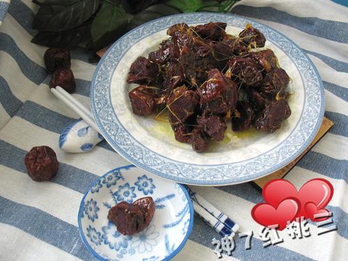 拔丝紫薯的做法