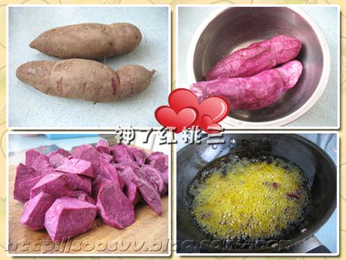 拔丝紫薯的做法