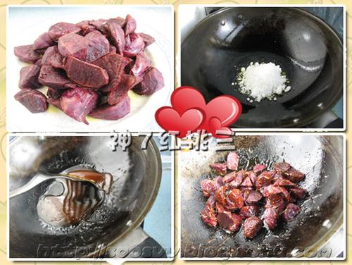 拔丝紫薯的做法