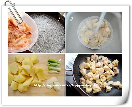 ��ʽ�ݲ˼�������