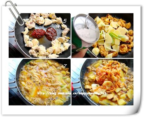 ��ʽ�ݲ˼�������