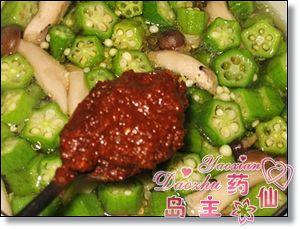 秋葵豆腐汤的做法
