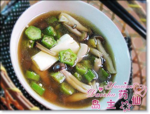 秋葵豆腐汤的做法