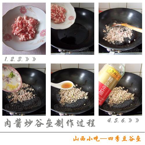 ɽ��С���ļ������ݵ�����