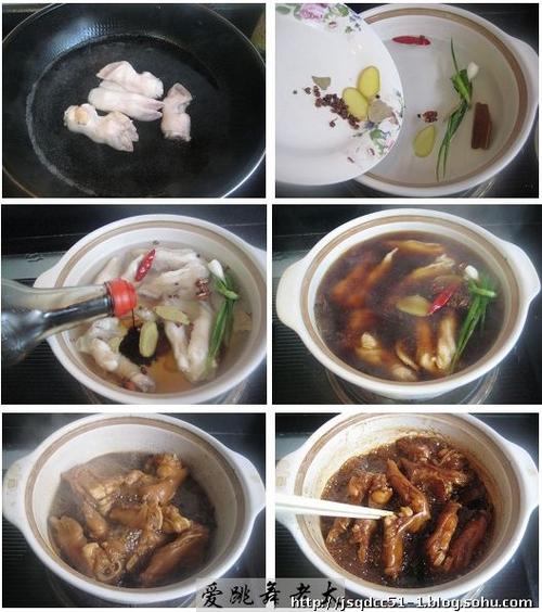 香辣卤羊蹄的做法