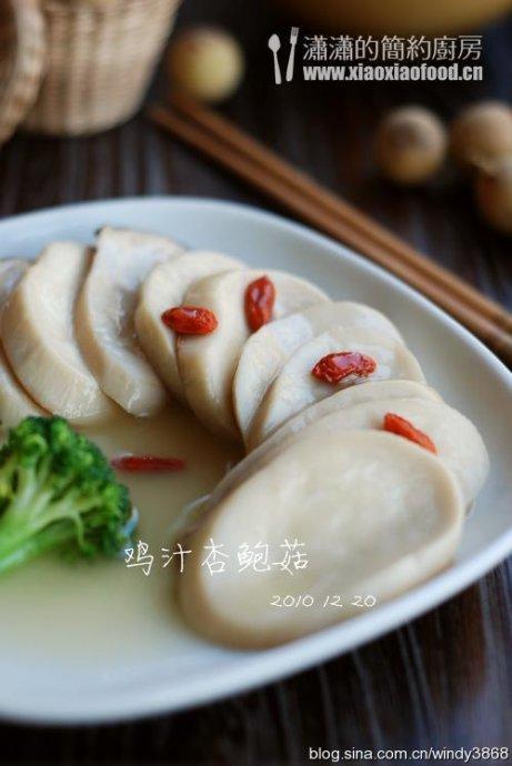 ��֭�ӱ���������