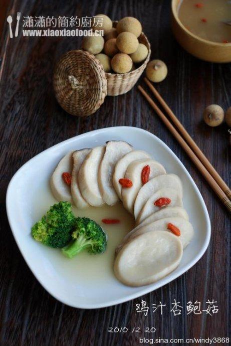 ��֭�ӱ���������