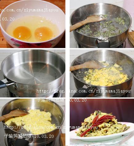 香椿鸡蛋卷的做法