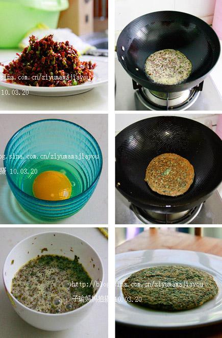 香椿鸡蛋卷的做法