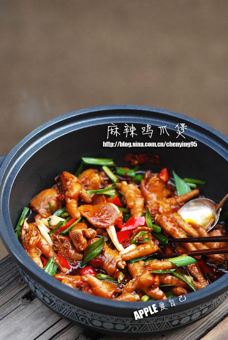 麻辣鸡爪煲的做法