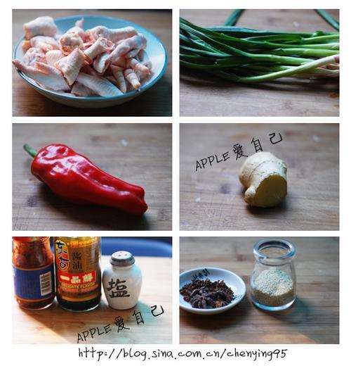 ������צ�ҵ�����