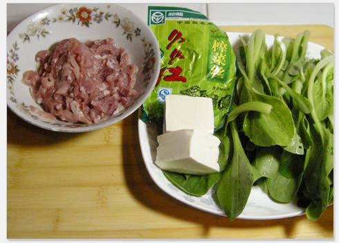 青菜肉丝汤的做法