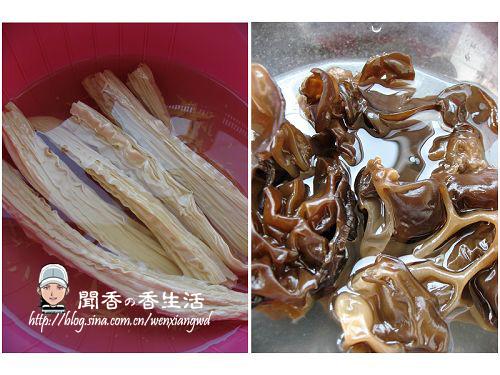 肉片白菜炒木腐的做法