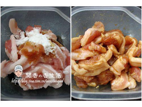 肉片白菜炒木腐的做法