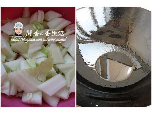 肉片白菜炒木腐的做法