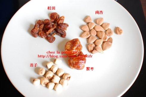 ѩ������������������