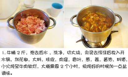 ����ţ�ⷹ������