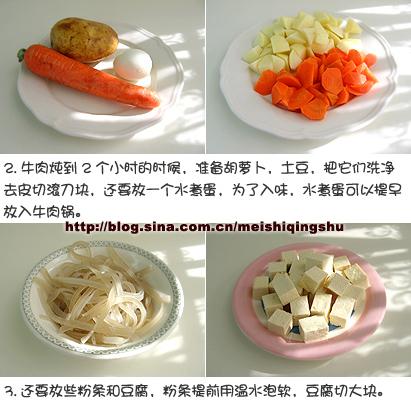 ����ţ�ⷹ������