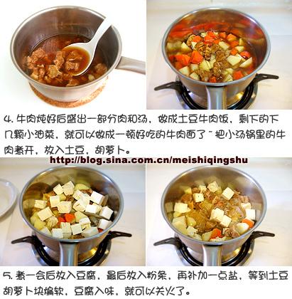 ����ţ�ⷹ������