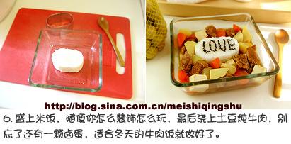 ����ţ�ⷹ������