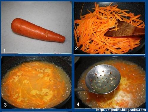 胡萝卜汤的做法