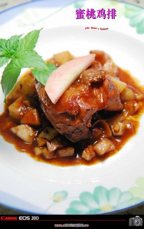 ���Ҽ��ŵ�����