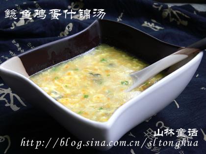 ���㼦��ʲ����������