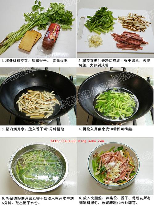 �۲˻��Ȱ���ɵ�����