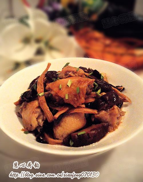 香菇木耳黄花菜蒸鸡翅的做法