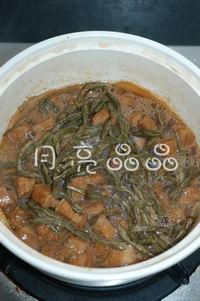 �����ɺ����������