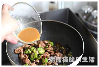 老干妈爆炒鸡胗的做法