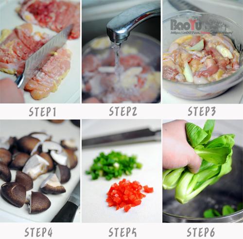 北菇蒸滑鸡的做法