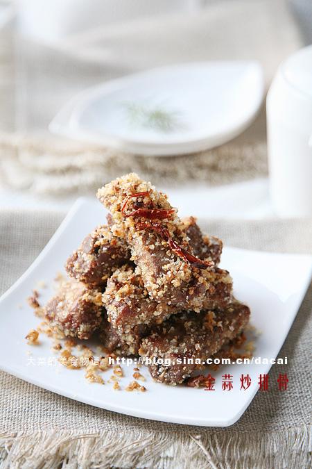 ���������Źǵ�����