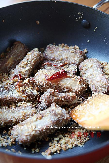 ���������Źǵ�����