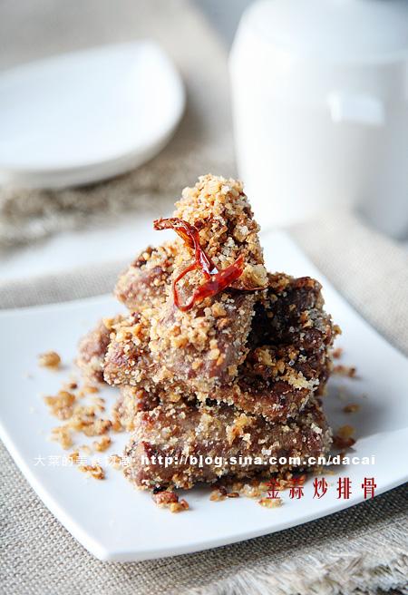 ���������Źǵ�����