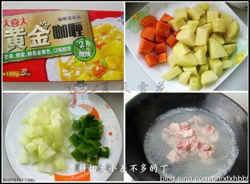 ���ţ�ⷹ������