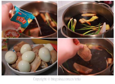 卤鸡蛋鸡翅的做法