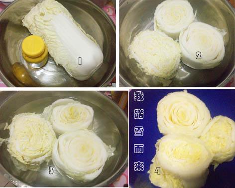 老北京芥末墩的做法