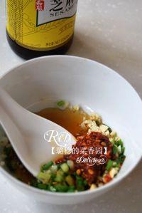 脆拌苤兰的做法