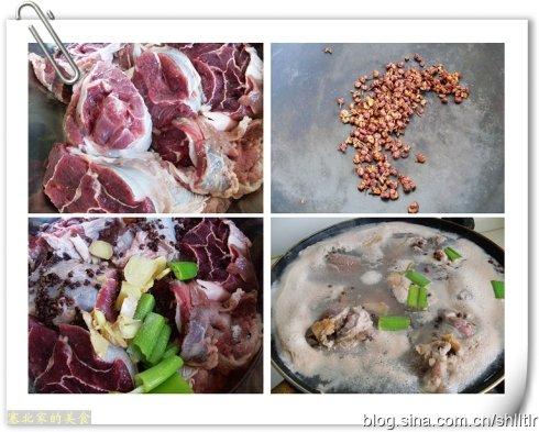 ���㽴ţ�������