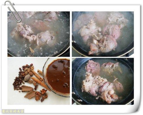 ���㽴ţ�������