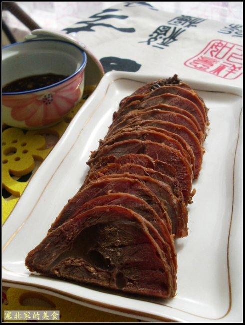 ���㽴ţ�������