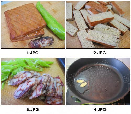 �Ĵ������ɳ�����������