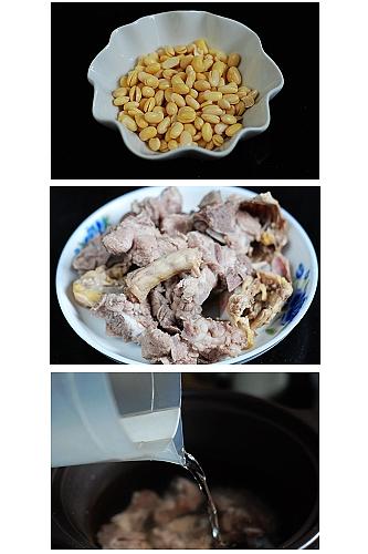 苦瓜黄豆排骨汤的做法