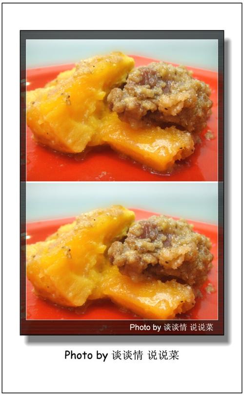 地瓜米粉蒸排骨的做法