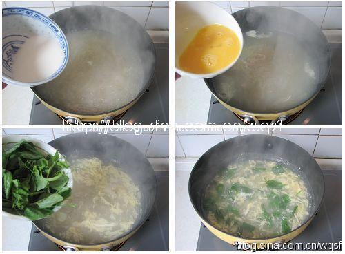 ե����˿������������